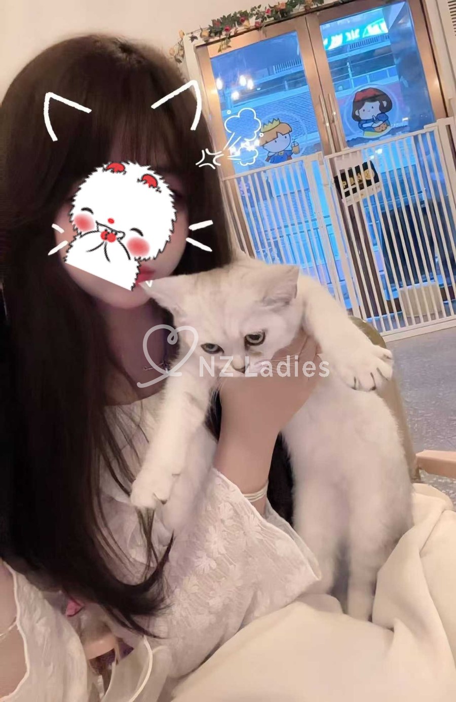 Lulu